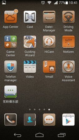 Screenshot_2014-04-03-10-41-23.jpeg