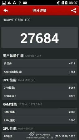 uploadfromtaptalk1396542046514.jpg
