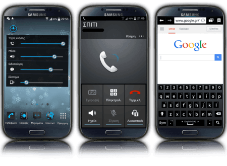 ScreensS42-Alphanutau3AF0gammarhoalphaphiomicron_zps915019d6.png