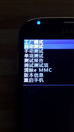 20140412_093829.jpg