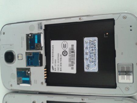 20140412_134554.jpg