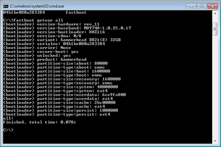 fastboot_getvar_all.png