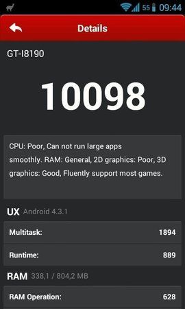 uploadfromtaptalk1398068901935.jpg