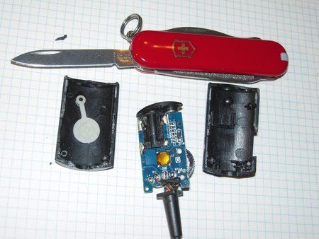 ARM040.jpg