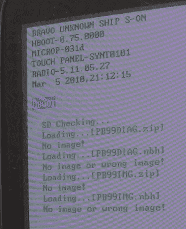 hboot.PNG