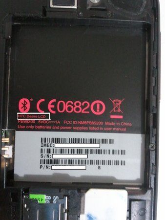 2011-03-27 20.20.46.jpg