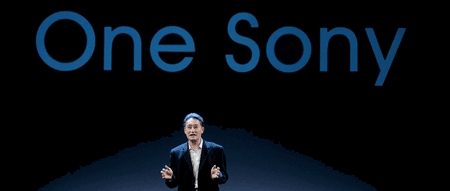 one-sony.png