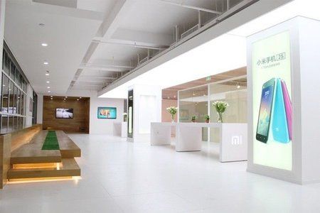 xiaomi-flagship-store.jpg