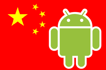Huawei-Glory-3-Lenovo-K6.png