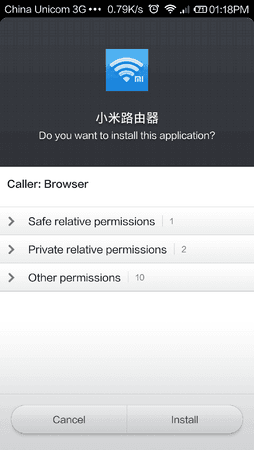 Screenshot_2014-04-29-13-18-41.png