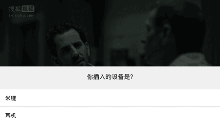 Screenshot_2014-05-01-09-46-30.png