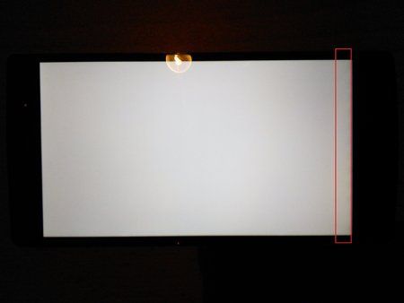Display2a.jpg