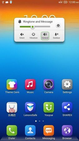 Screenshot_2013-01-01-00-00-32.jpeg