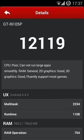 uploadfromtaptalk1399303562072.jpg