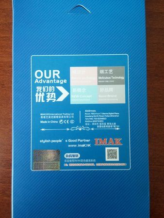 2014-05-13 16.08.12.jpg