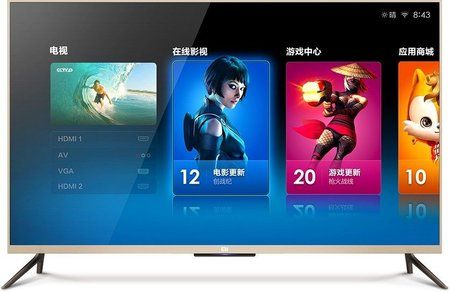 xiaomi-mi-tv-2-6.jpg