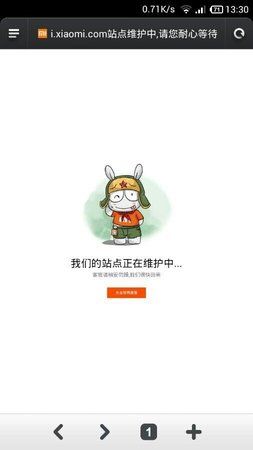 uploadfromtaptalk1400412828205.jpg