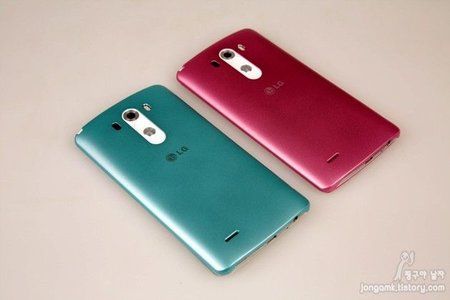 lg-g3-quickcircle-2.jpg