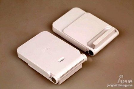 lg-g3-wireless-charging-dock-2-600x400.jpg