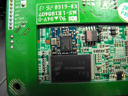 JTC-24-Zoll-Android-AB97A_Flash.png