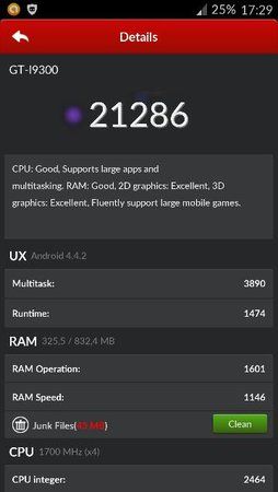 uploadfromtaptalk1401204644719.jpg