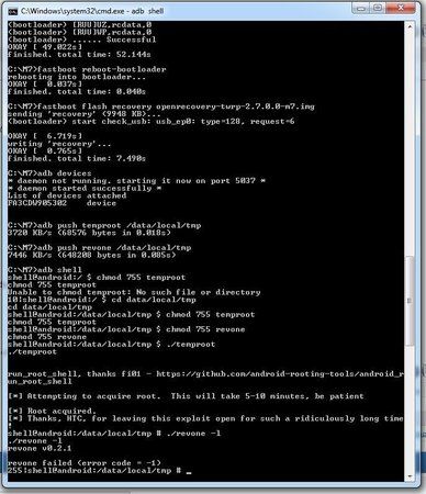 cmd.jpg