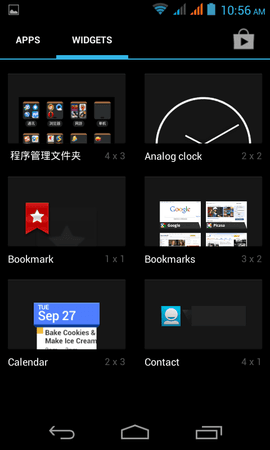 Screenshot_2014-06-11-10-56-12.png
