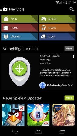 uploadfromtaptalk1402601056436.jpg
