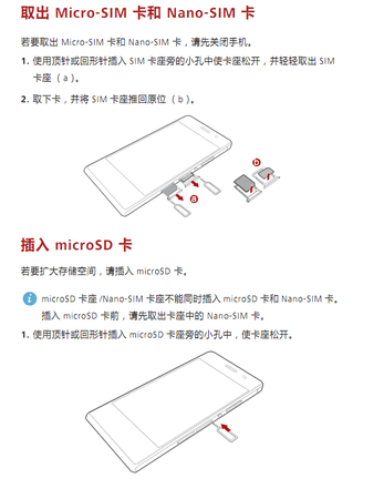 SIM5.png