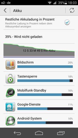 Screenshot_2014-06-17-18-03-11.jpeg