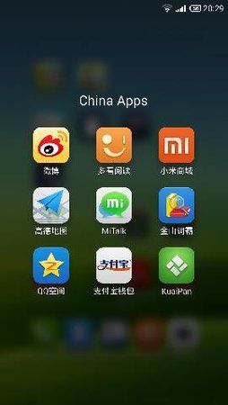 uploadfromtaptalk1403462129636.jpg