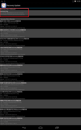 TWRP-recovery auswählen.png