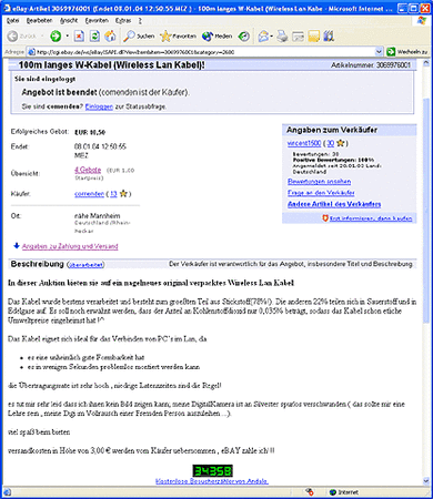 37777280_b3d7947123.gif