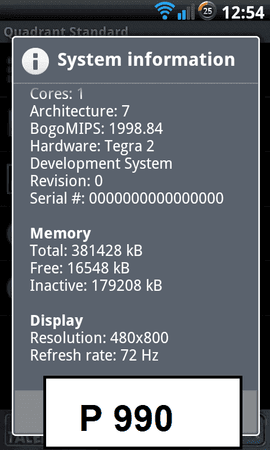 2011-04-06 12.54.40.png