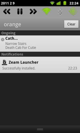 not_pow_widget.jpg