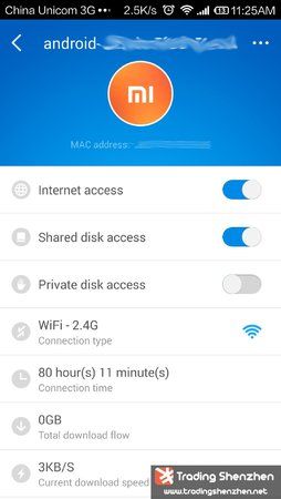 miwifi_enapp_04.jpg