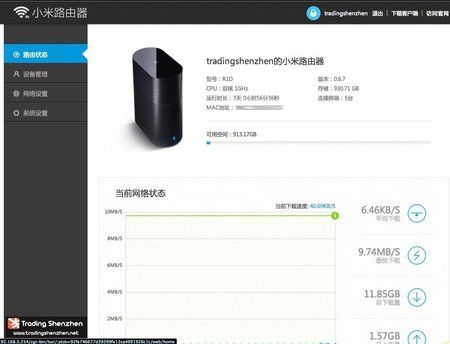 miwifi_cn_00.jpg