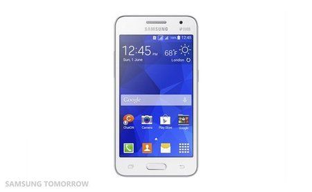 Galaxy_Core_2_White_1.jpg