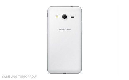 Galaxy_Core_2_White_2.jpg