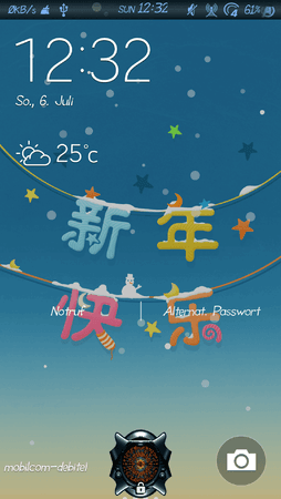 Screenshot_2014-07-06-12-32-11[1].png