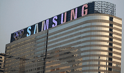 Samsung_Building.png