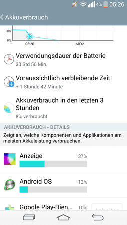 Screenshot_2014-07-11-05-26-54.png