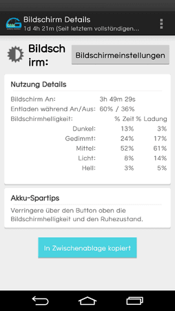 Screenshot_2014-07-12-13-23-16.png