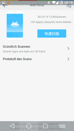 Screenshot_2014-07-13-15-15-48.png