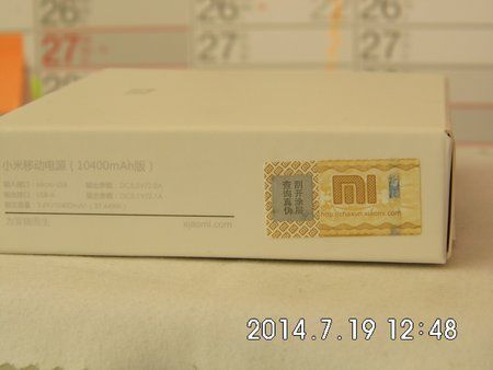 DSCI0198.jpg