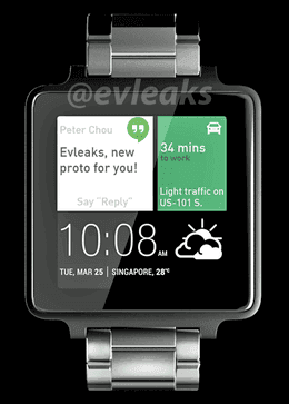 HTC-Android-Wear-smartwatch-leaked-01.png