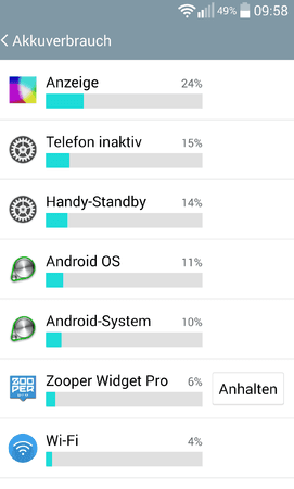 QuickMemo+_2014-07-24-09-58-09.png