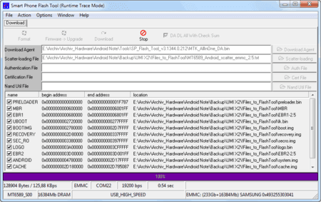 Flashtool2.png Flashtool2.png