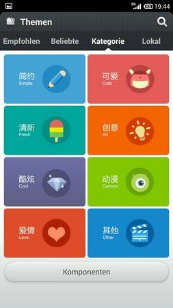 uploadfromtaptalk1406375446287.jpg