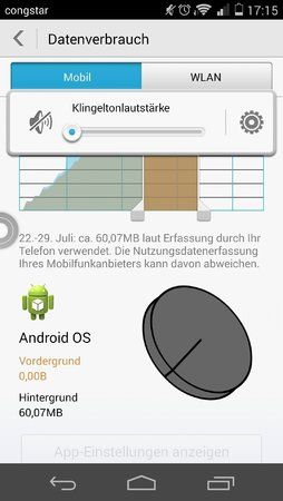 Screenshot_2014-07-29-17-15-11.jpeg